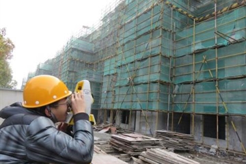 郑州市城乡建设委员会关于进一步加强建设施工质量、安全管理工作的紧急通知